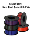 Dual-color Silk PLA Filament 1.75mm 2 Color Coextrusion Glossy 3D Printer Filament PLA, 3kg/pack 1kg each spool