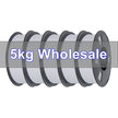 Bulk PETG 3D Printer Filament 1.75mm | High-Strength Industrial Spool Multi-Pack